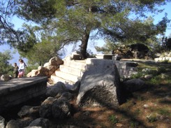 Cadianda Roman Ruins