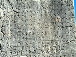 Xanthos Inscriptions in the rock face